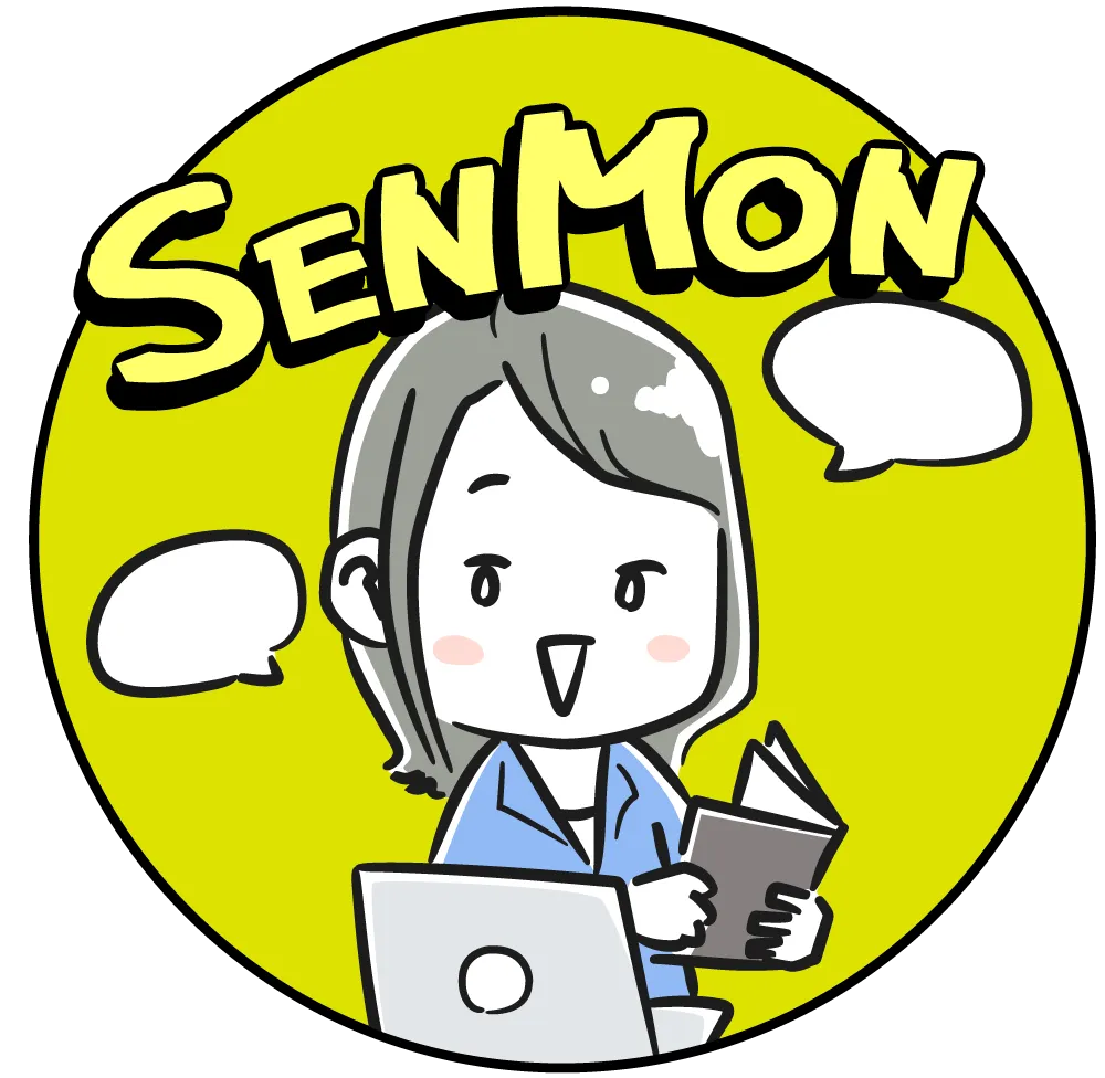 各専門窓口キャライラスト